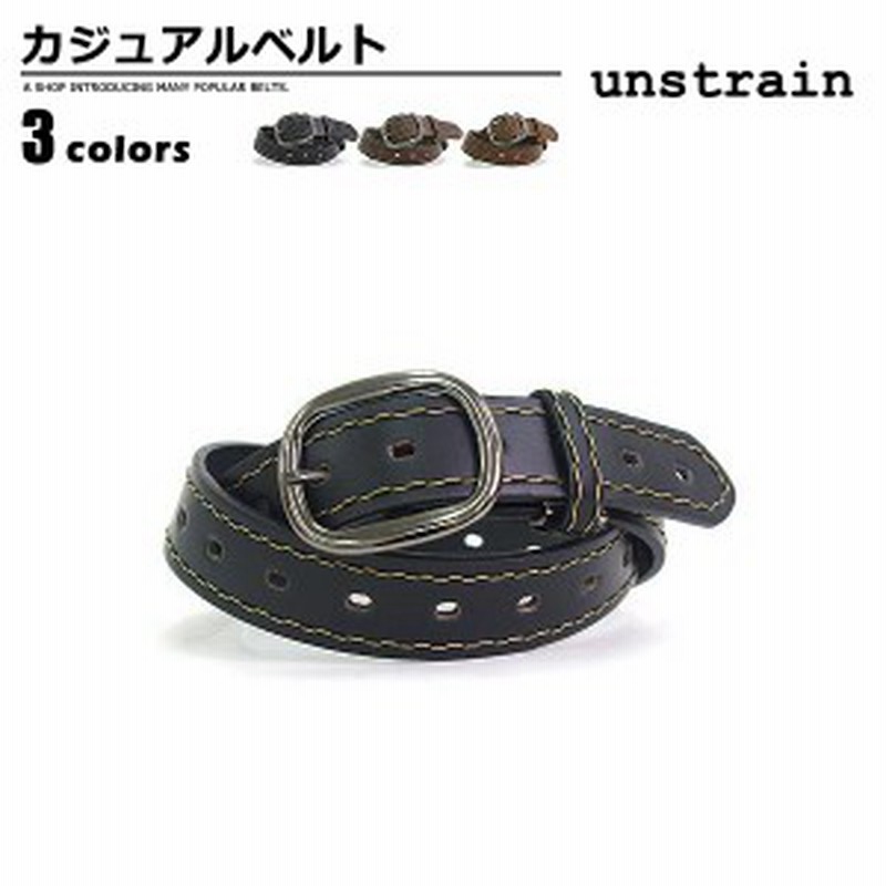 アンストレイン Unstrain ベルト カジュアルベルト メンズ 合成皮革 2色ステッチ パンチング シングルピン バックル 無地 シンプル 通販 Lineポイント最大1 0 Get Lineショッピング