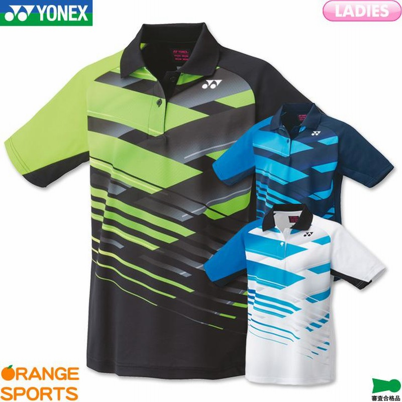 超絶レア 小さめサイズ YONEX Lady's ストレッチゲームポロシャツ Sサイズ used超美品