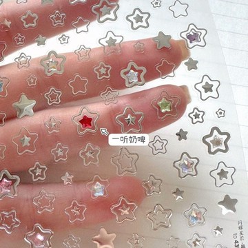 💗台灣出貨💗小紅書同款ins美甲貼紙甜酷星星愛心銀色diy指甲貼紙小圖案ccd