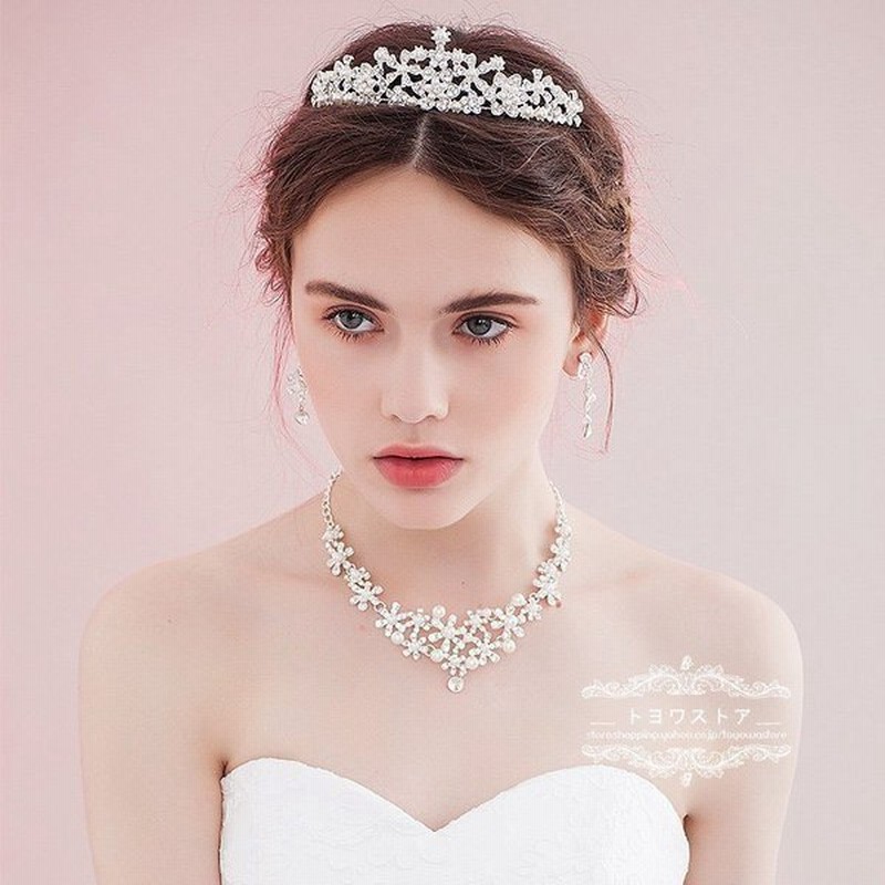 ウエディング ヘッドドレス 安い ティアラ ヘアピン ネックレス ピアス・イヤリング 結婚式 髪飾り 花嫁 パーティー 二次会 ブライダルアクセ  3点セット パール 通販 LINEポイント最大0.5%GET | LINEショッピング