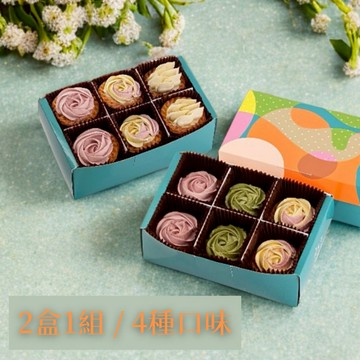 《🚚快速出貨》【我願堂】寧蔓盛開 法式造型塔禮盒（每盒6入，共2盒裝）天蠍座 生日禮物 檸檬塔 玫瑰塔 推薦