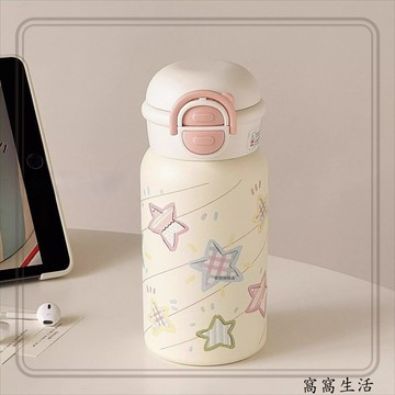 台灣出貨 316不銹鋼保溫杯 大容量女生高顏值學生水杯新款星星吸管杯子