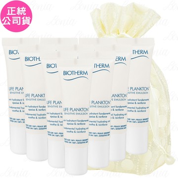【即期品】BIOTHERM 碧兒泉 奇蹟活源乖乖乳(10ml)*10旅行袋組(公司貨)