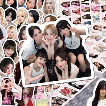 桃園免運⭐(G)I-DLE周邊 i-dle女團周邊 206張韓國女團(G)I-DLE貼紙 宋雨琦曺薇娟葉舒華可愛周邊 防