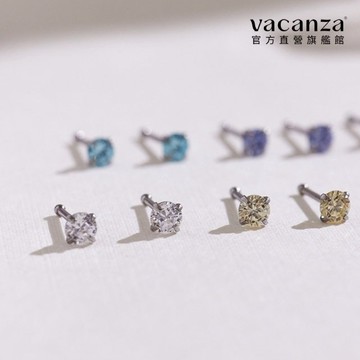vacanza｜醫療鋼｜單鑽養耳棒‧醫療鋼耳環 #新年飾品 #新年禮物