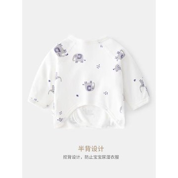 2件新生嬰兒兒衣服春秋0-3月半背衣純棉初生寶寶上衣春夏裝和尚服