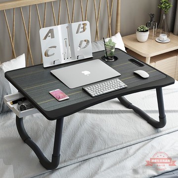 床上可折疊小桌子大學生宿舍電腦桌懶人臥室寢室家用簡約學習書桌