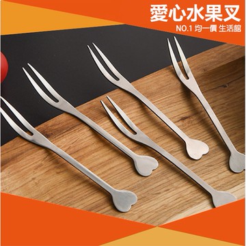 ⭐小創均一價⭐不銹鋼愛心叉子 不銹鋼奶油甜品愛心叉子 水果叉子 小吃零食小叉子 餐具 廚房 不鏽鋼叉子 叉子