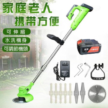 TV 割草機 割草機 鋰電割草機 充電式綠籬機 園林戶外家用
