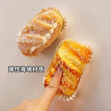 超軟仿真冰箱貼 仿真食物磁吸貼 喫貨磁吸冰箱裝飾 麪包大號磁吸貼 3D立體擺件 防撞食物擺件