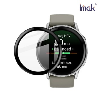 Imak 艾美克 GARMIN Venu 4 45mm 手錶保護膜