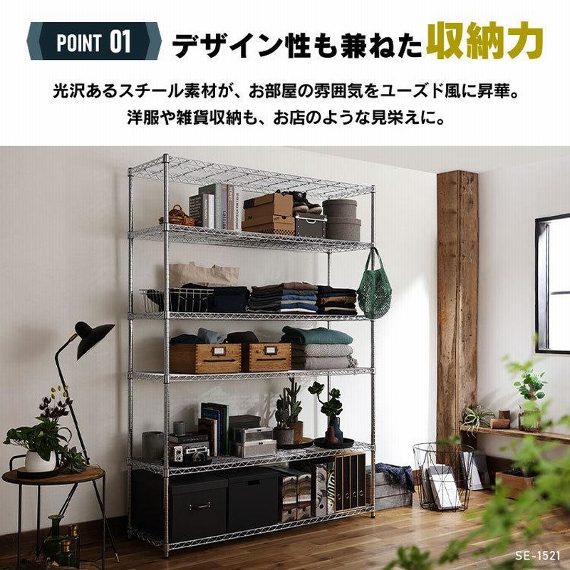 スチールラック・メタルラック Truck furniture Ordermade Lowboard スチールラック メタルラック おしゃれ メタルシェルフ SE-1221