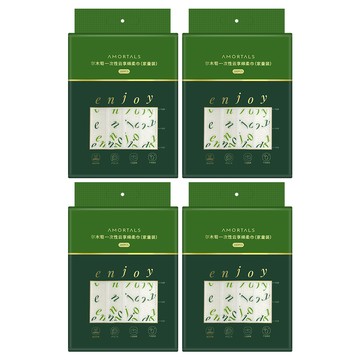 AMORTALS 爾木萄 加厚珍珠紋抽取式洗臉巾 家庭號 600g  白色  4包