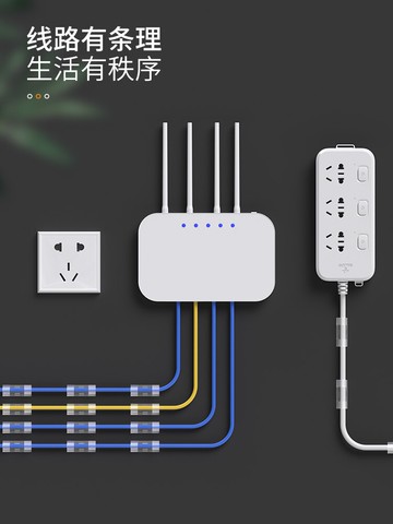 理線器網線貼墻無痕固定器電線收納固定卡子自粘線卡扣免釘理線夾