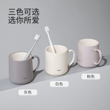 🔥臺灣出🔥食品級抗菌漱口杯 居家防黴牙杯 學生漱口杯加厚耐用 抗摔 簡約口杯 情侶刷牙杯 居家牙缸杯 洗漱杯 牙杯