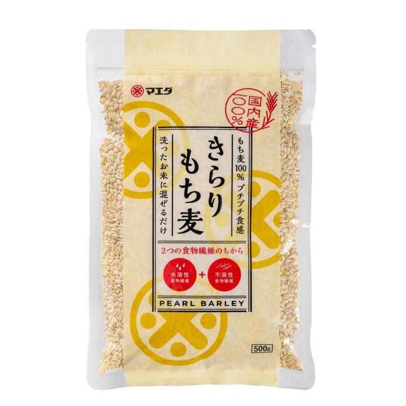 マエダ 国内産 もち麦 （もち麦ごはんの素) 500g×10