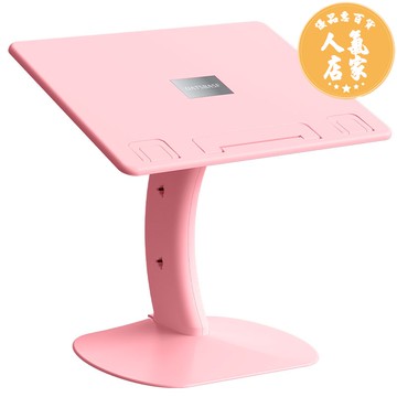 讀書架/閱讀架 兒童閱讀架床上看書神器支架翻書讀書架子多功能可調節升降小學生桌面板固定書本書夾書器繪本收納便攜書立架