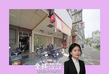 金孫【七賢二路正路上】商五前路後巷❗金店面❗｜高雄市前金區七賢二路