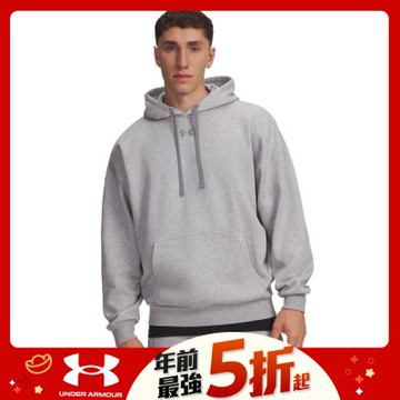 【UNDER ARMOUR】UA 男 Rival Fleece OS 長袖帽T_6003952-011