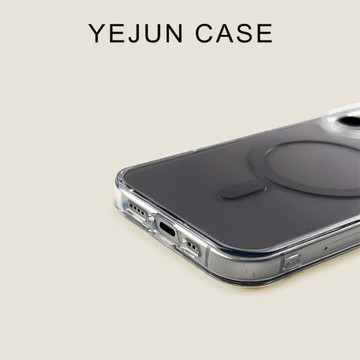 也駿適用17蘋果16手機殼漸變彩磁吸iphone16promax亞克力透明15pro新款14防摔個性13簡約男女12小眾16e保護套