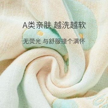 寶寶睡袋棉紗布分腿防踢被子四季款兒童睡衣睡袍大童空調房春秋