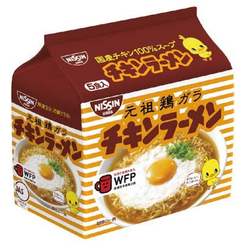 《ケース》 日清食品 チキンラーメン (5食パック)×6個 即席麺 ラーメン