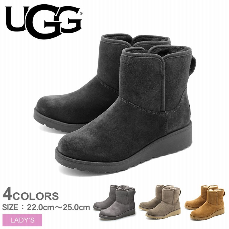 アグ Ugg ムートンブーツ クリスティン Kristin レディース ブーツ ショート ボア シューズ ブランド 人気 定番 プレゼント 贈り物 防寒 靴 暖かい 冬 おしゃれ 通販 Lineポイント最大1 0 Get Lineショッピング