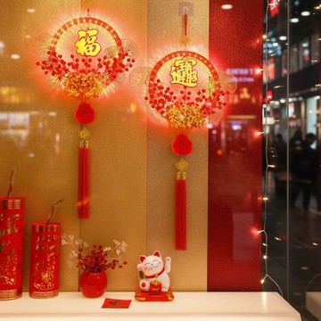 APEX｜ 新年鴻運花環流光LED掛燈_40CM