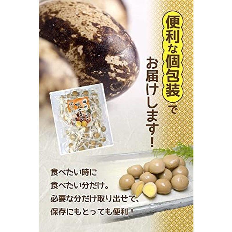 うずらの卵 国産 煮卵 おつまみ 卵 たまご つまみ 珍味 酒のつまみ お菓子 業務用 大容量 おかし ゆで卵 ゆでたまご 茹で卵 タンパク