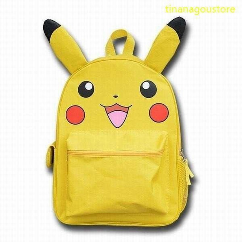 ピカチュウ リュックサック 子供用リュックサック かばん デイパック 子供用 通学 通園 遠足 旅行 リュックサック激安 通販 Lineポイント最大0 5 Get Lineショッピング