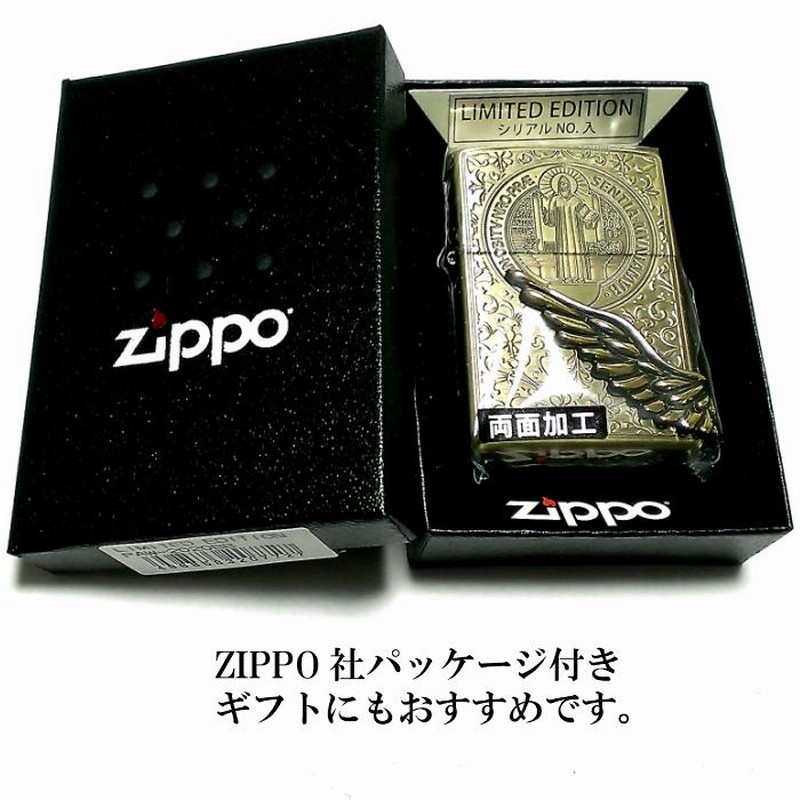 ZIPPO 限定 1000個生産 エンジェルウィング ジッポ ライター アンティークゴールド 天使 羽 ブラス古美 シリアルNO刻印 エンジェルウイング  | LINEブランドカタログ