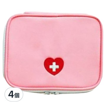 iSFun 旅行專用 十字收納藥包化妝包 小號 粉色  4個