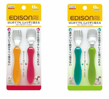 日本製 Edison mama 幼兒學習餐具組 叉子+湯匙 湯叉組 叉匙組 mini款 1歲以上＊夏日微風＊｜夏日微風↘限時下殺