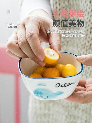 網紅兒童碗碟餐具套裝可愛創意碗家用盤子奇形碟子陶瓷少女心日式