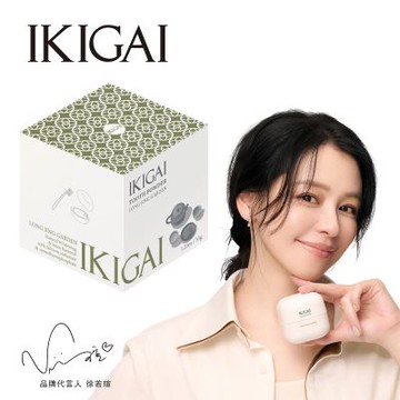 IKIGAI牙粉-龍井苑(35g/瓶)