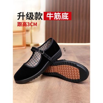 老北京布鞋中年女鞋保潔鞋媽媽鞋單鞋工作鞋黑色舞蹈女布鞋禮儀鞋