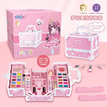 兒童化妝品套裝女孩過家家手提公主禮物彩妝盒可收納口紅指甲油
