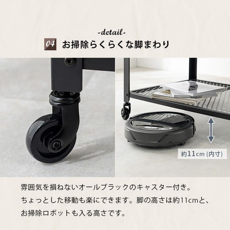 ローテーブル スタイリッシュ ヴィンテージ キャスター付き 大特価