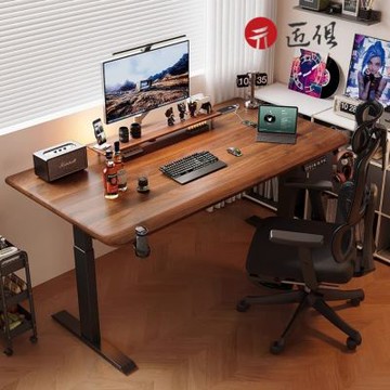 雙電機 實木升降桌 限時收納禮包 100x60x75CM 電動升降桌 雙電機 書桌 辦公桌 臺式電腦桌