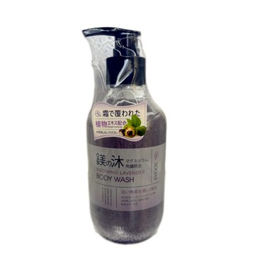 【上善國際隨箱附發票】MIKANE鎂磨砂沐浴露 沐浴乳 300ML 台灣製造 磨砂 潔淨 沐浴露