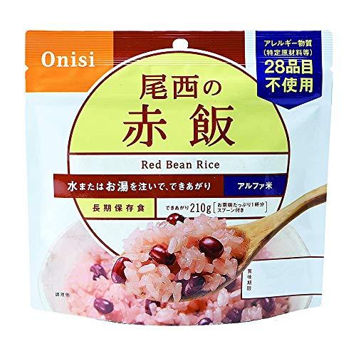 尾西食品 アルファ米赤飯1食分×10個セット