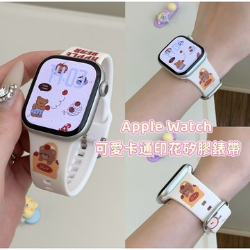 【限量特價】可愛卡通  蘋果錶帶 apple watch 錶帶 10 9 8 7 6 5 4 SE蘋果手錶錶帶 矽膠錶帶