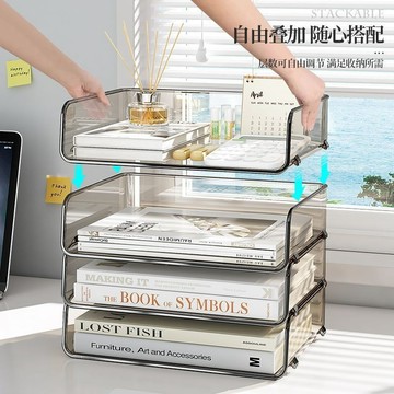 臺灣/✨文件收納盒 文件置物架 新款收納盒充電線插闆充電頭理線盒桌麵透明數據線書籍文件置物架 桌麵置物架 桌麵收納
