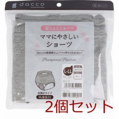 ダッコ ママにやさしいショーツ 産じょくショーツ Ｌ-ＬＬサイズ グレー 1枚入 2個セット