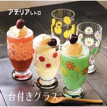 限定款日本aderia石冢硝子昭和復古有腳玻璃杯果汁甜品飲料杯子