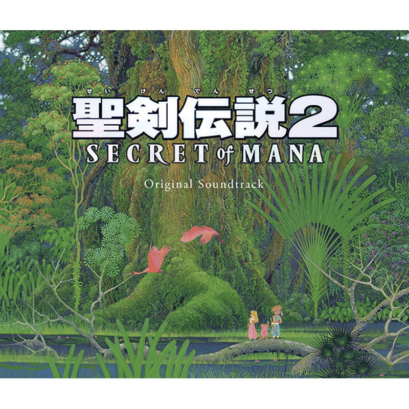 未使用品 聖剣伝説２ ＳＥＣＲＥＴ ｏｆ ＭＡＮＡ ＰＳ４