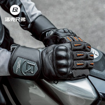ROCKBROS洛克兄弟旗艦店 機車手套 騎行手套 冬季保暖手套 機車防摔加厚手套 冬季骑士防風手套 電瓶車騎行手套
