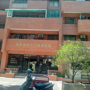 文化中心國泰華廈五褔國中學區室內34坪｜高雄市苓雅區林泉街