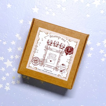 小熊郵差 印章組