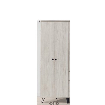 AS雅司-比歐2.6尺單吊衣櫃-77*60*195.4cm